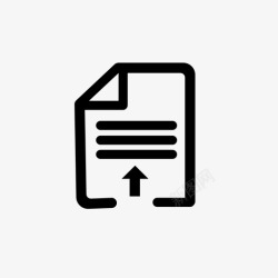 商家信息提交转换商家信息提交#db2c2c高清图片