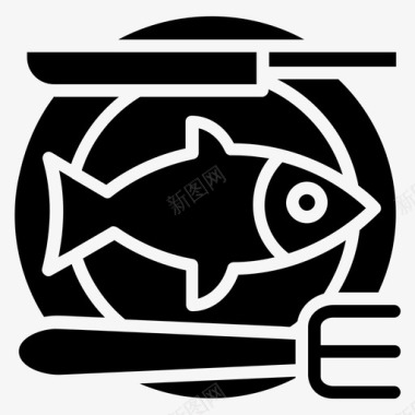 海鲜鱼食品鱼苗图标图标