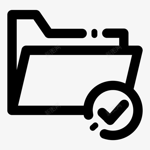 文件完成开发图标svg_新图网 https://ixintu.com 业务大纲第一卷 共享 完成 开发 文件 文件夹