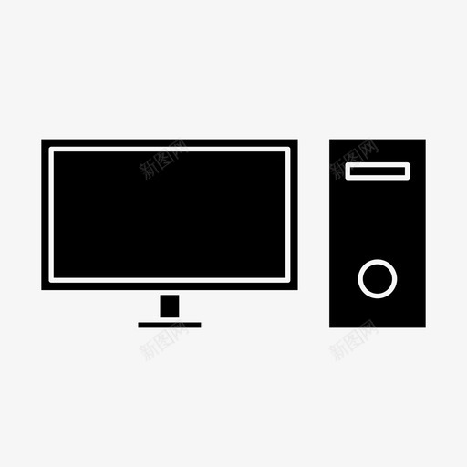 计算机技术工作图标svg_新图网 https://ixintu.com 办公业务字形 工作 技术 计算机