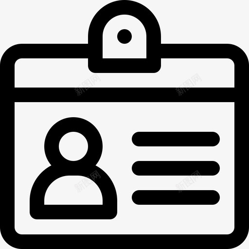 身份证反馈和证明直系图标svg_新图网 https://ixintu.com 反馈和证明 直系 身份证
