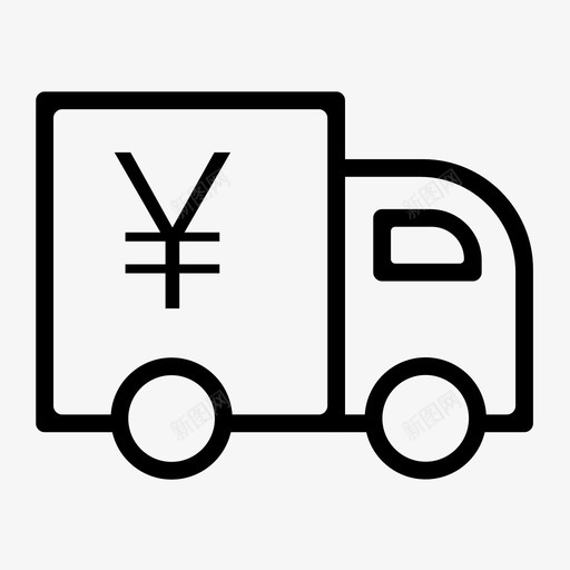 freightsvg_新图网 https://ixintu.com freight