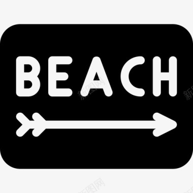 海滩标志箭头方向图标图标