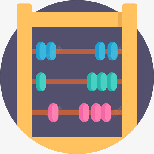 算盘宝宝32扁平图标svg_新图网 https://ixintu.com 宝宝32 扁平 算盘