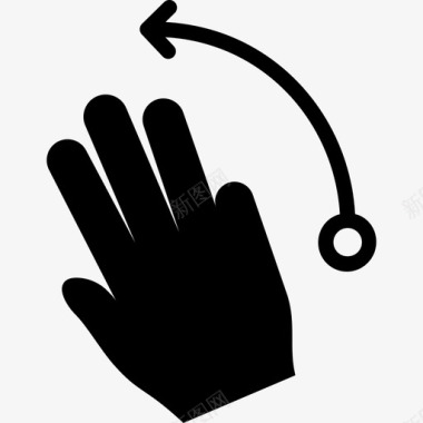 三个手指向左轻弹三个手指向左弹触摸手势v2图标图标