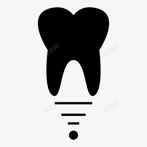 牙科种植医疗图标svg_新图网 https://ixintu.com 医疗 牙根 牙科 牙齿 种植
