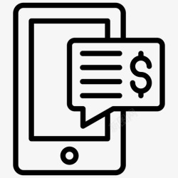 手机提醒事项应用短信银行银行应用商务图标高清图片
