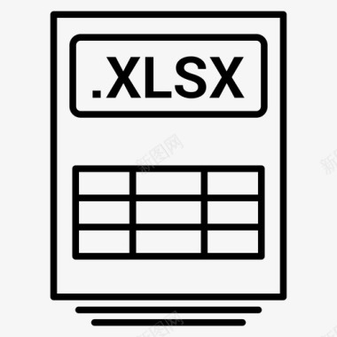 xlsx表excelexcel表图标图标