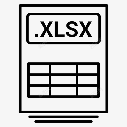 xlsx表excelexcel表图标svg_新图网 https://ixintu.com excel excel表 xlsx表