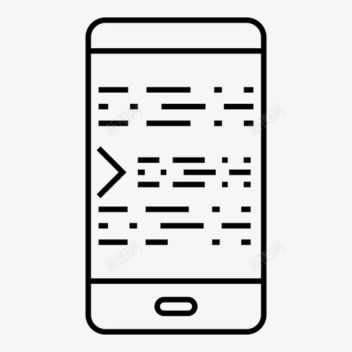 手机应用程序代码图标svg_新图网 https://ixintu.com 代码 应用程序 开发者 手机 编码