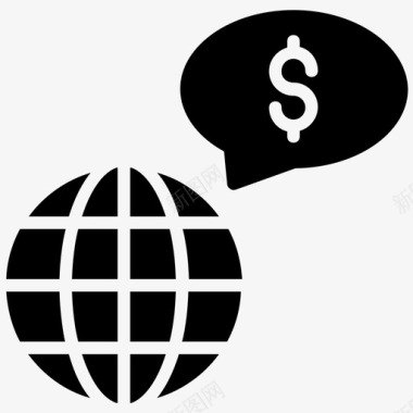 全球金融全球货币国际贸易图标图标