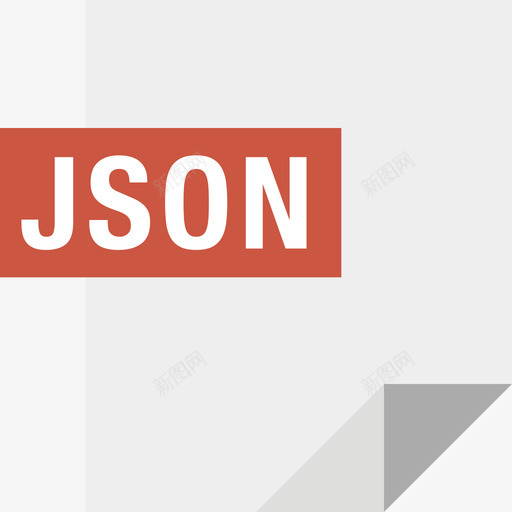 Json文件14其他图标svg_新图网 https://ixintu.com Json 其他 文件14