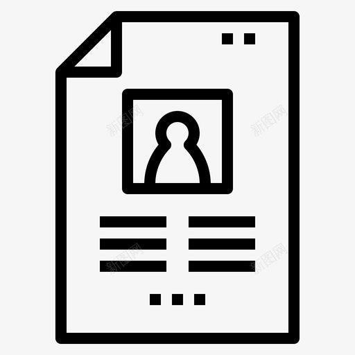 配置文件文件文件夹图标svg_新图网 https://ixintu.com 作业 文件 文件和文件夹大纲 文件夹 简历 配置文件