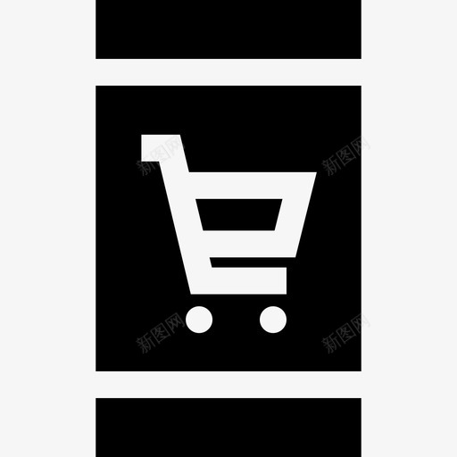 网店送货23已满图标svg_新图网 https://ixintu.com 已满 网店 送货23