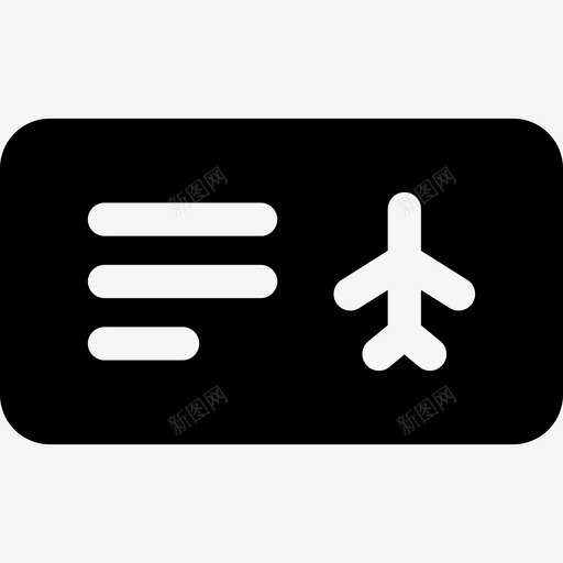 身份证25号机场已填写图标svg_新图网 https://ixintu.com 25号机场 已填写 身份证