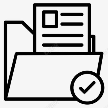 验证文件夹安全文档安全文件夹图标图标