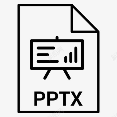 pptx文件powerpoint图标图标