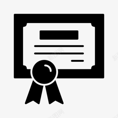 证书成就奖项图标图标