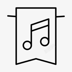 音乐学校标志音乐表演歌舞厅合唱团图标高清图片
