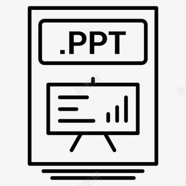 ppt文件powerpoint演示文稿图标图标