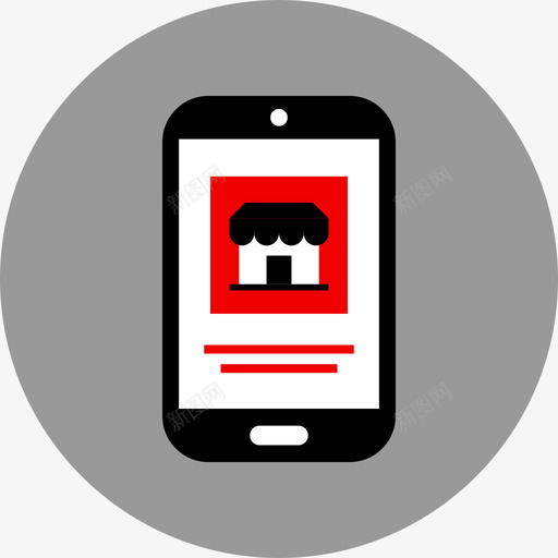 电脑购物30公寓图标svg_新图网 https://ixintu.com 公寓 电脑 购物30