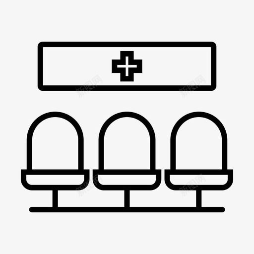 医院候诊大厅候诊室图标svg_新图网 https://ixintu.com 保健 候诊大厅 候诊室 医疗和医院 医院 病房