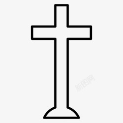 十字架标志十字架基督城图标高清图片