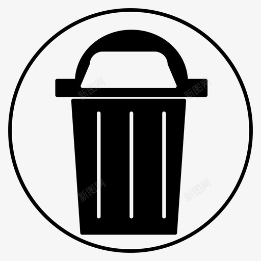 垃圾桶垃圾箱环境图标svg_新图网 https://ixintu.com 办公工具线 回收 垃圾 垃圾桶 垃圾箱 环境