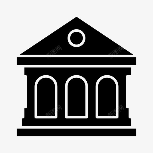 银行建筑经济图标svg_新图网 https://ixintu.com 商业和电子商务v2 大学 建筑 经济 金融 银行