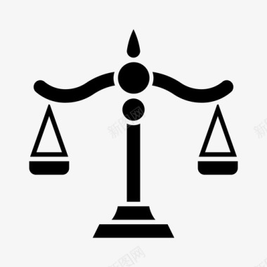 贸易平衡正义法律图标图标