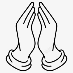 恩典祷告的手祈求信仰图标高清图片