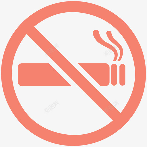 禁烟1区域图标svg_新图网 https://ixintu.com 1 区域 烟草 禁烟 香烟