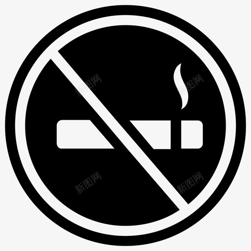 无烟禁烟区禁烟图标svg_新图网 https://ixintu.com 伊斯兰标签实心图标 戒烟 无烟 禁烟 禁烟区