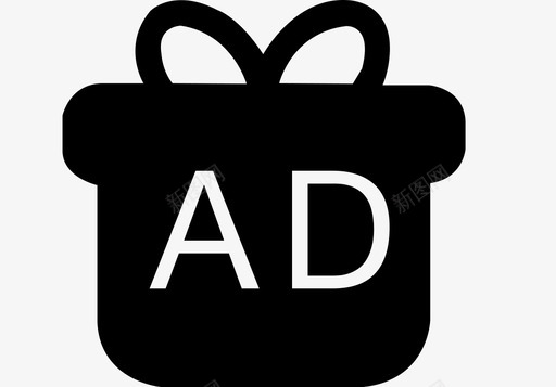 礼物盒,ad,广告图标