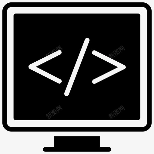软件开发计算机自定义编码图标svg_新图网 https://ixintu.com html代码 web编码 工程元素字形图标 编程语言 自定义编码 计算机 软件开发