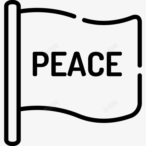 和平人权3直系图标svg_新图网 https://ixintu.com 人权3 和平 直系