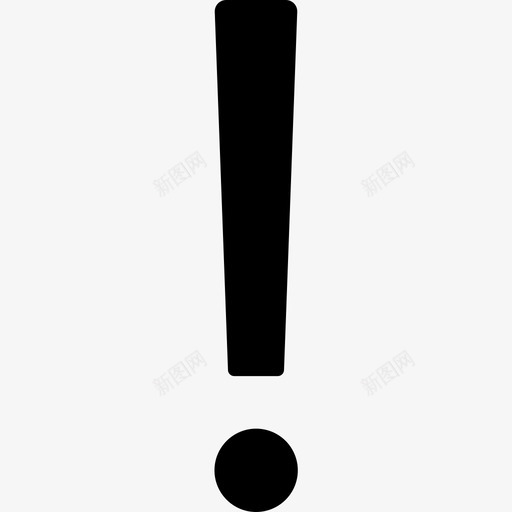 icon感叹号svg_新图网 https://ixintu.com icon感叹号  exclamation-point