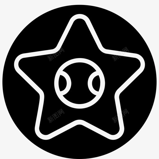 星星五角形排名标志图标svg_新图网 https://ixintu.com 五角形 排名标志 星星 星星形状 等级星 网球元素字形图标