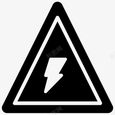 电压警告警告电气标志图标图标