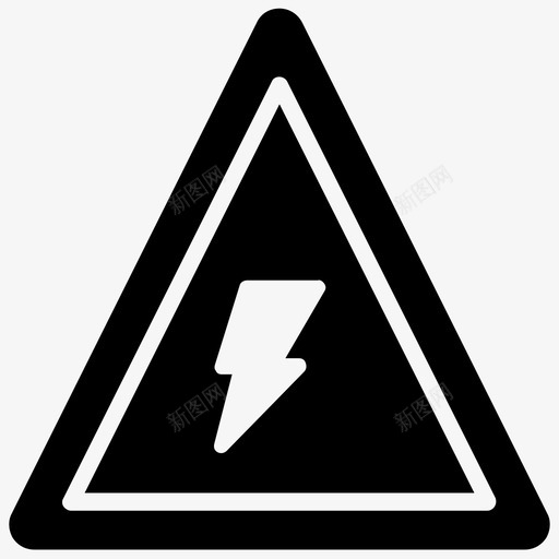 电压警告警告电气标志图标svg_新图网 https://ixintu.com 工程元素符号图标 电压警告 电气标志 警告 警告标志 高压