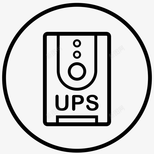 ups备用电源svg_新图网 https://ixintu.com ups备用电源 应急电源