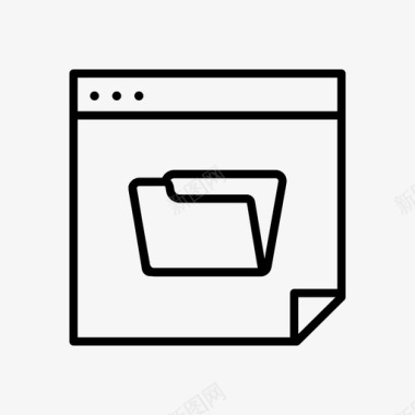 浏览器文件文件夹图标图标