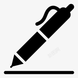 危险标志笔刷写画编辑图标高清图片