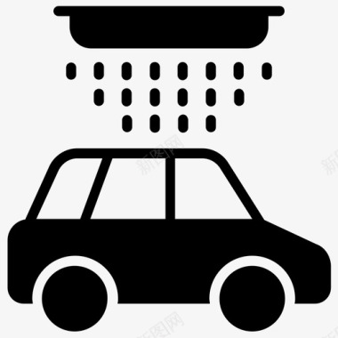 洗车自动洗车汽车图标图标