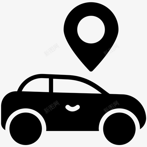 汽车导航gps地图定位器图标svg_新图网 https://ixintu.com gps 地图定位器 地图指针 汽车导航 汽车服务图标 汽车跟踪