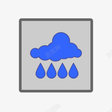 暴雨-蓝图标