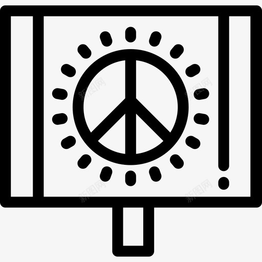 和平主义嬉皮士12直系图标svg_新图网 https://ixintu.com 和平主义 嬉皮士12 直系