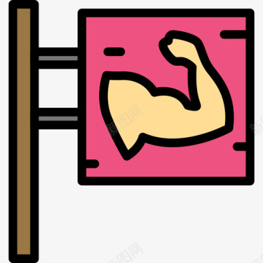 健身房健身40线性颜色图标图标