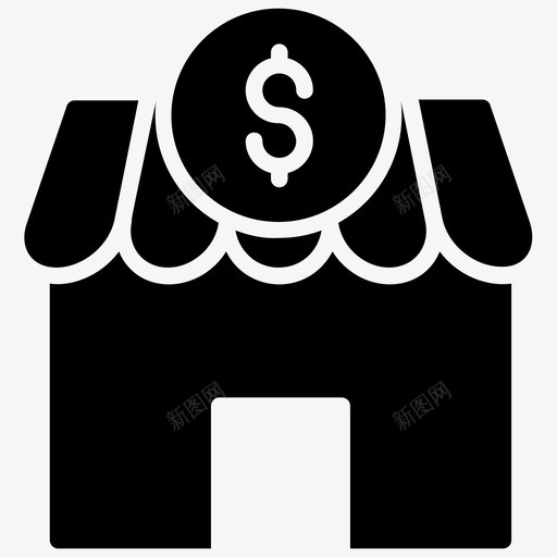 商店售货亭市场图标svg_新图网 https://ixintu.com 产品管理字形图标 售货亭 商店 市场 购物商店