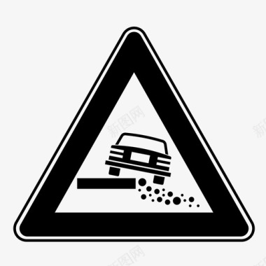 松散砾石汽车危险图标图标